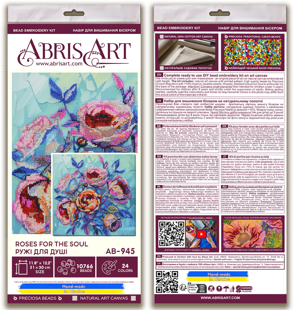 Bead Embroidery Kit - Roses for the Soul AB-945 - Image 3