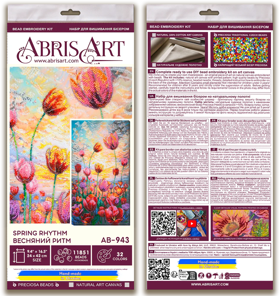 Bead Embroidery Kit - Spring rhythm AB-943 - Image 3