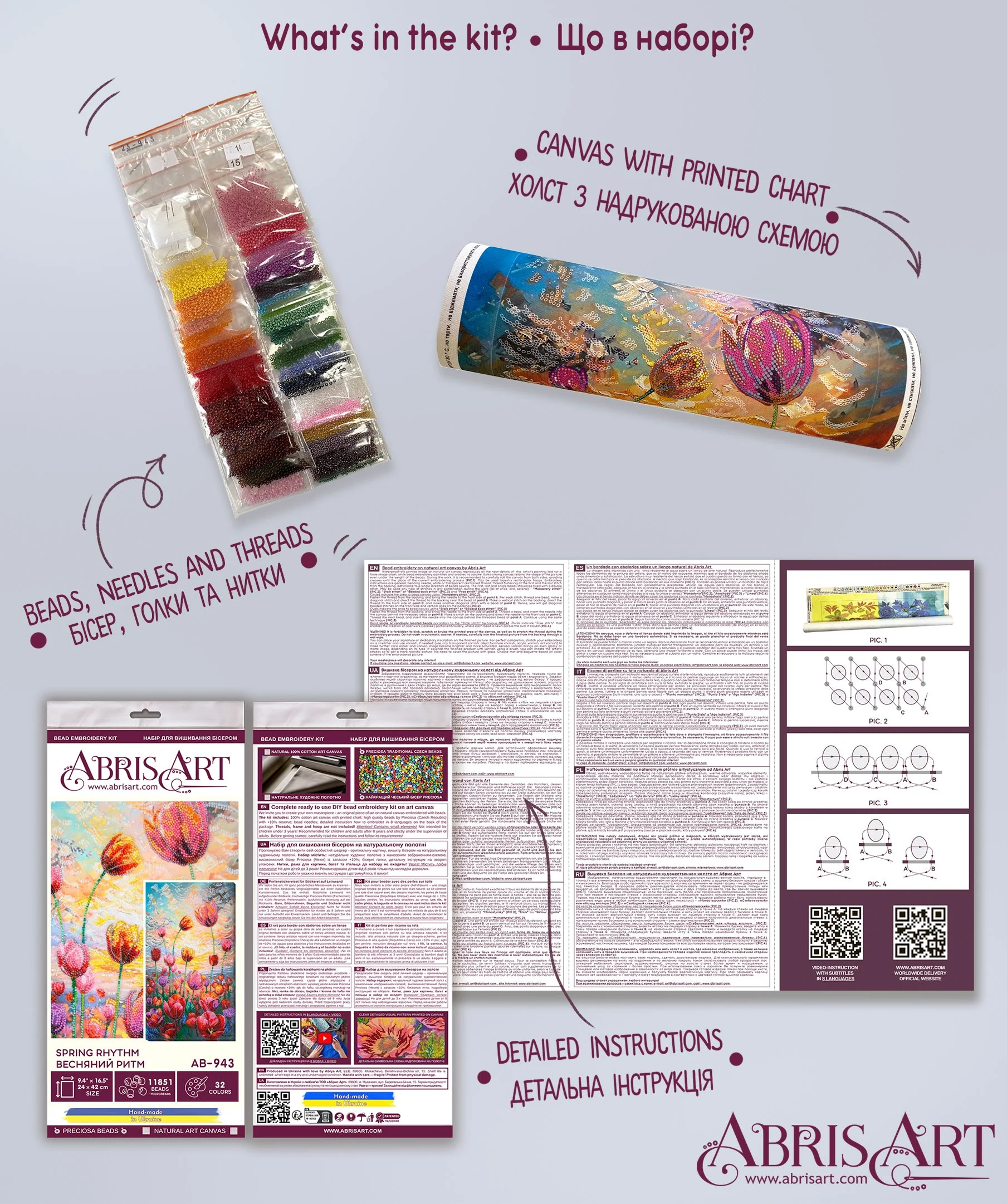 Bead Embroidery Kit - Spring rhythm AB-943 - Image 8