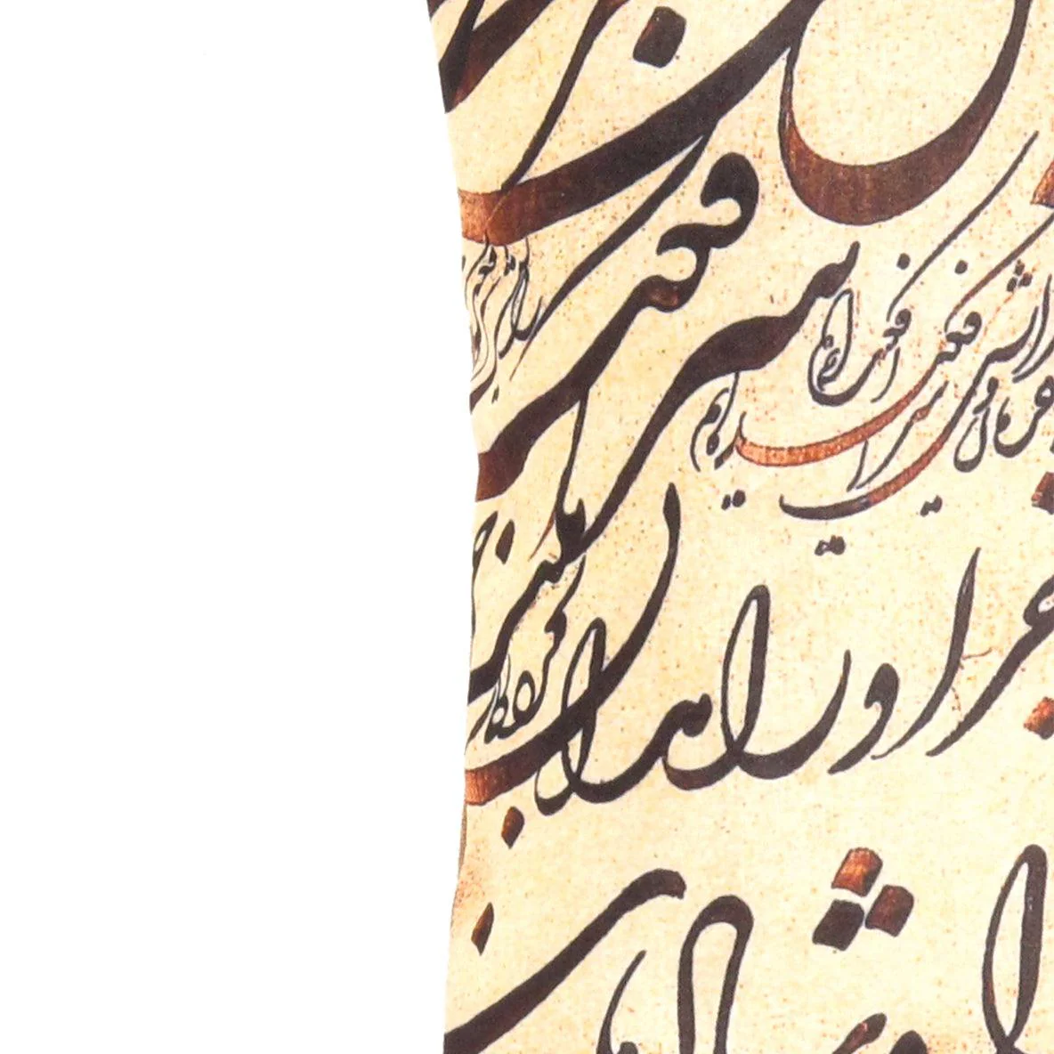 Canvello Traditional Calligraphy Velvet Pillow - 16' X 16' - Image 2