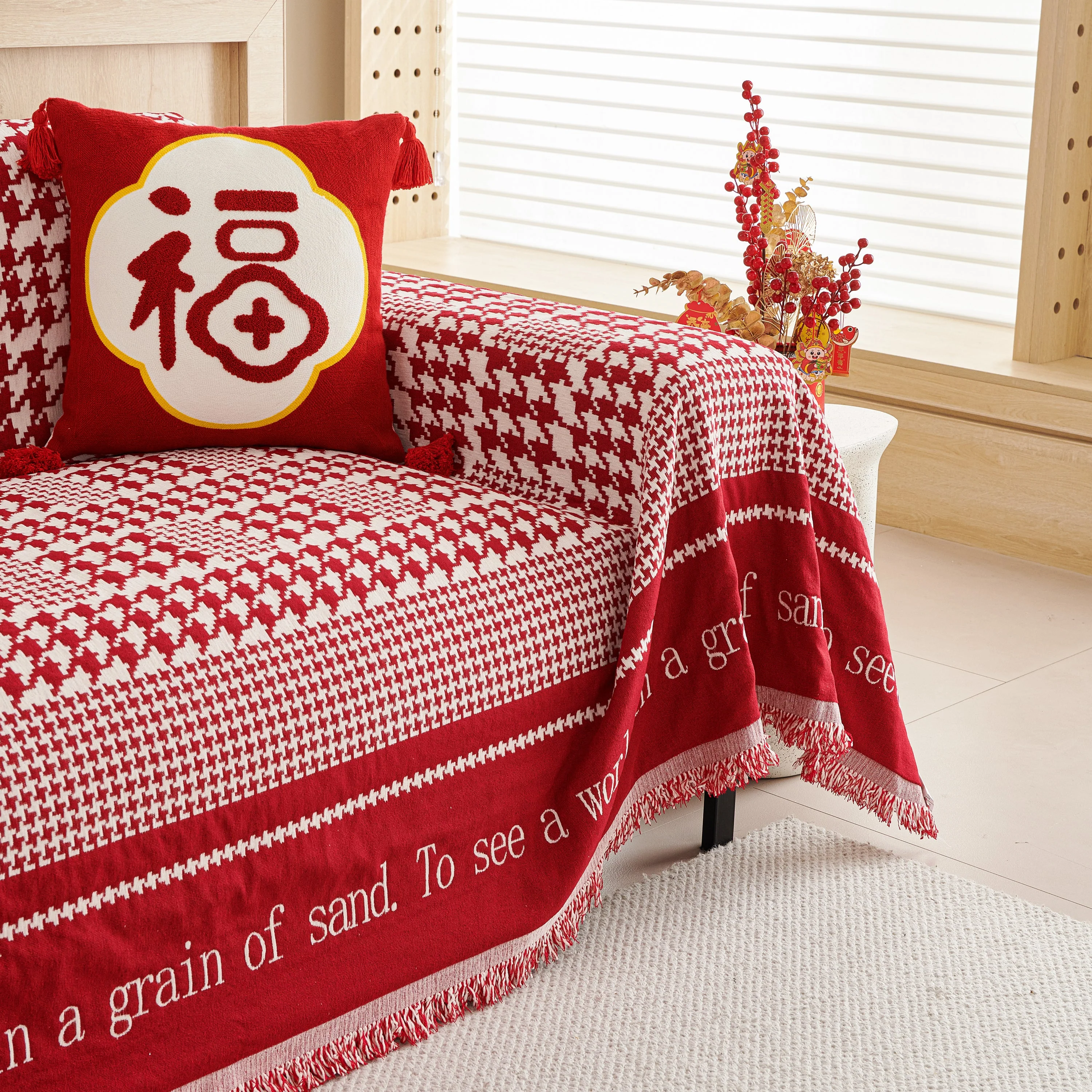 Chenille Houndstooth Couch Cover, Chaise Lounge Blanket Cover, Sectional Couch Scratch Protector - Image 72