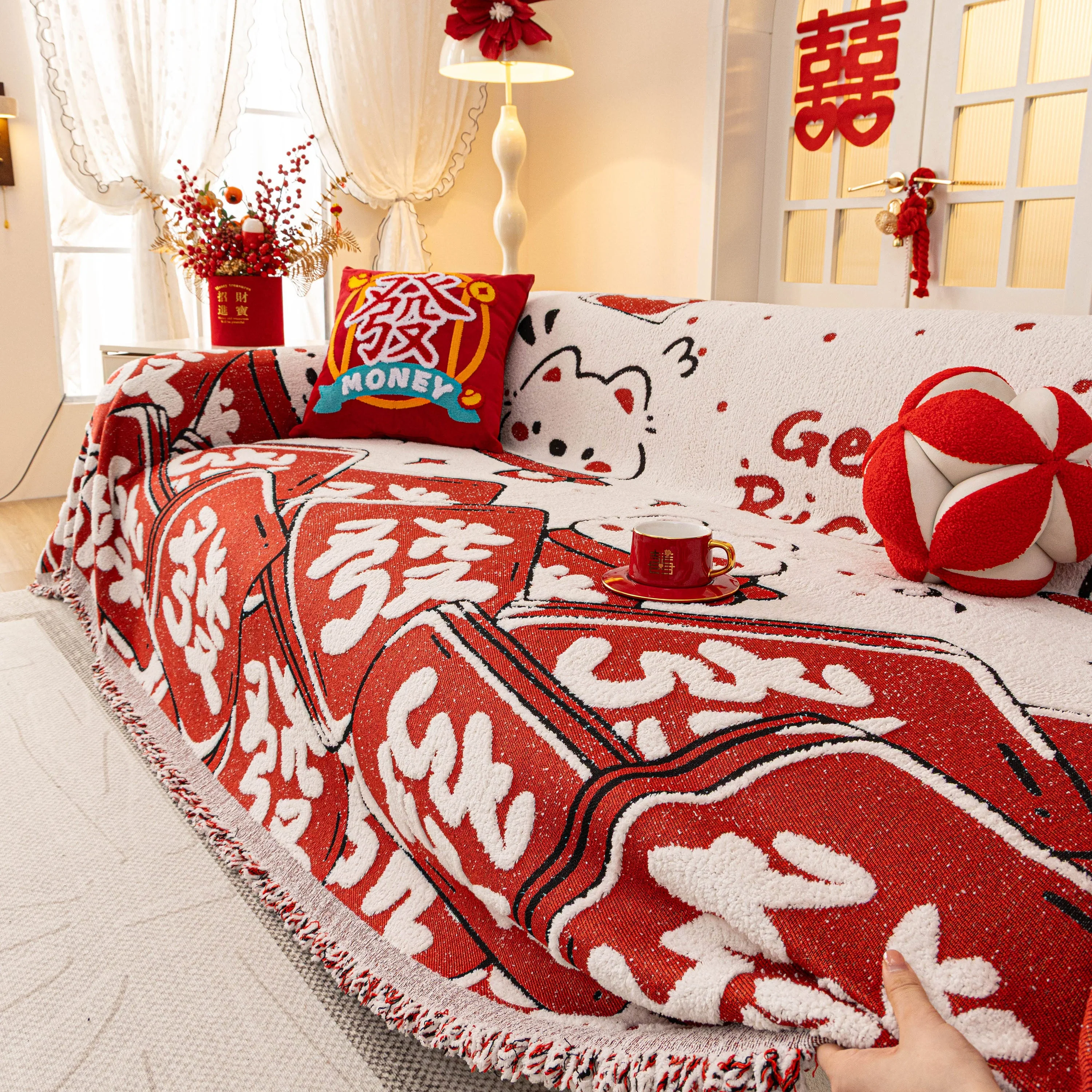 Chinese New Year Sofa Throw Cover Blanket, Decor Festive Red Fu Pattern Couch Cover - Image 45