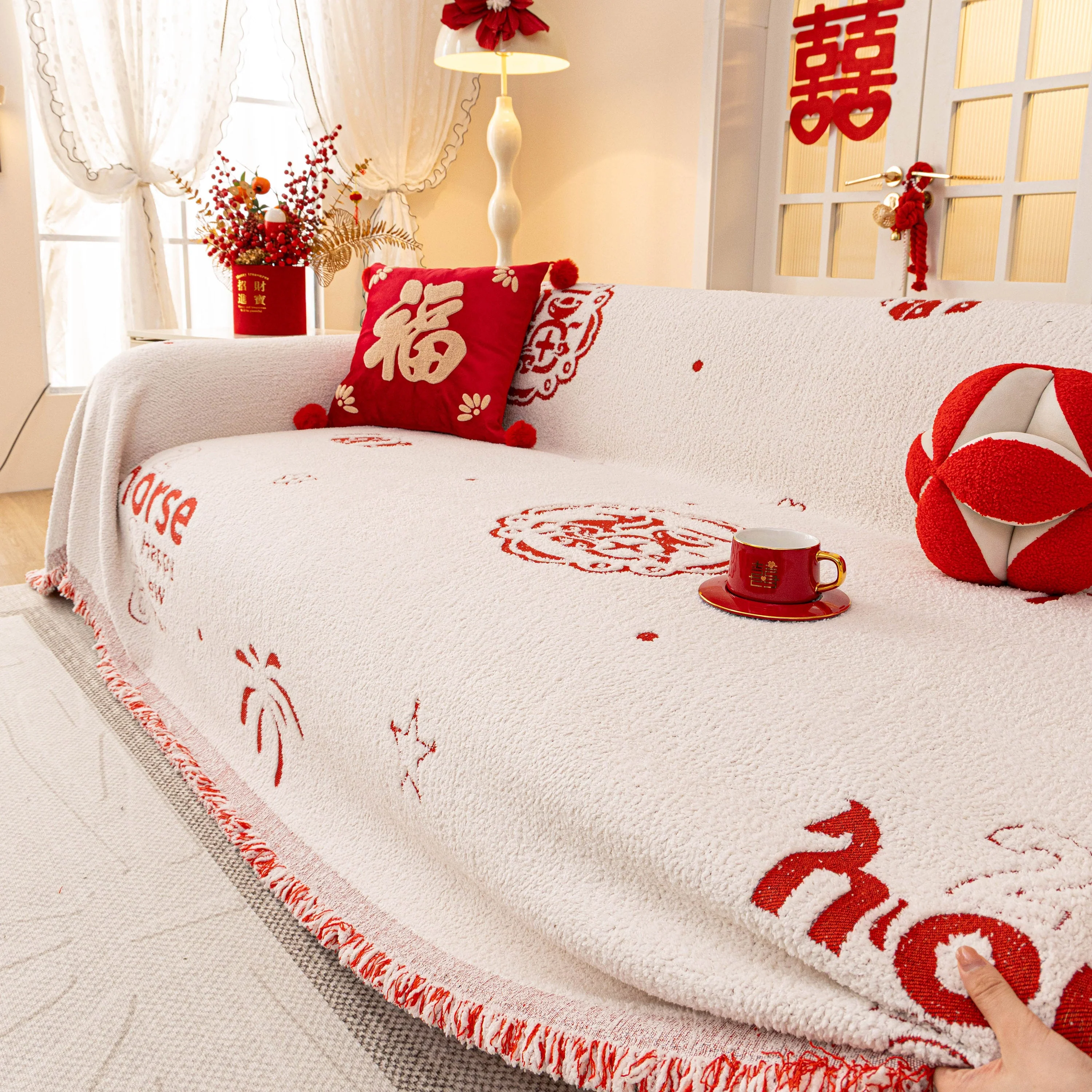 Chinese New Year Sofa Throw Cover Blanket, Decor Festive Red Fu Pattern Couch Cover - Image 73