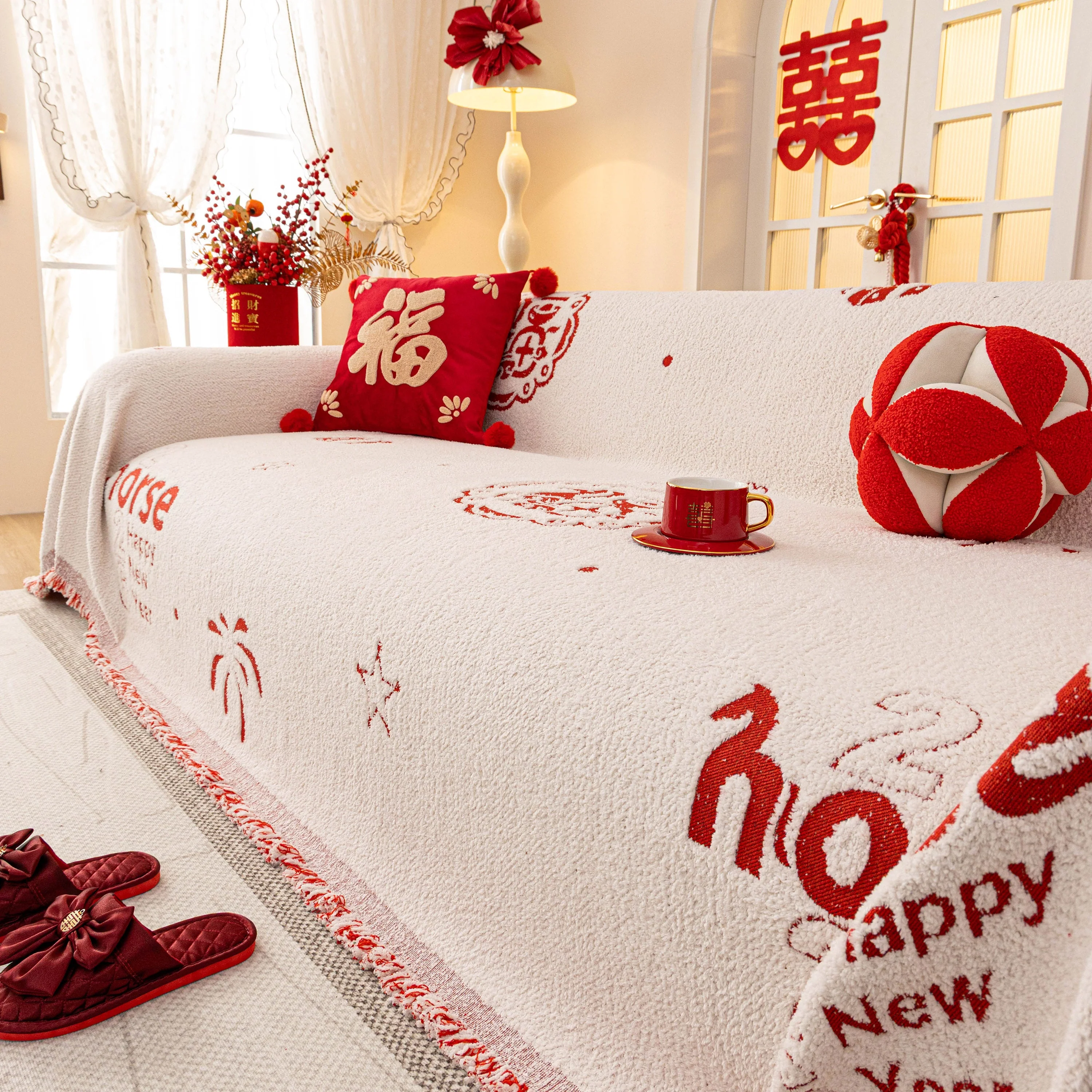 Chinese New Year Sofa Throw Cover Blanket, Decor Festive Red Fu Pattern Couch Cover - Image 85