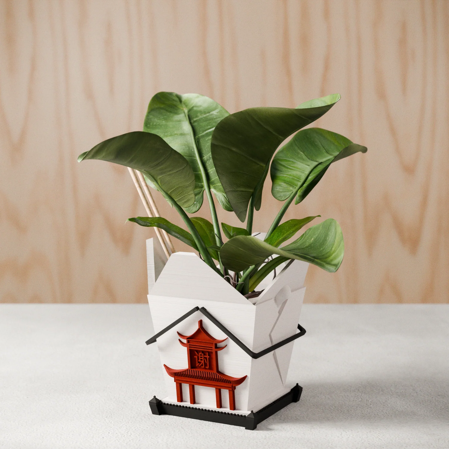 Chinese Takeout Planter - Image 2
