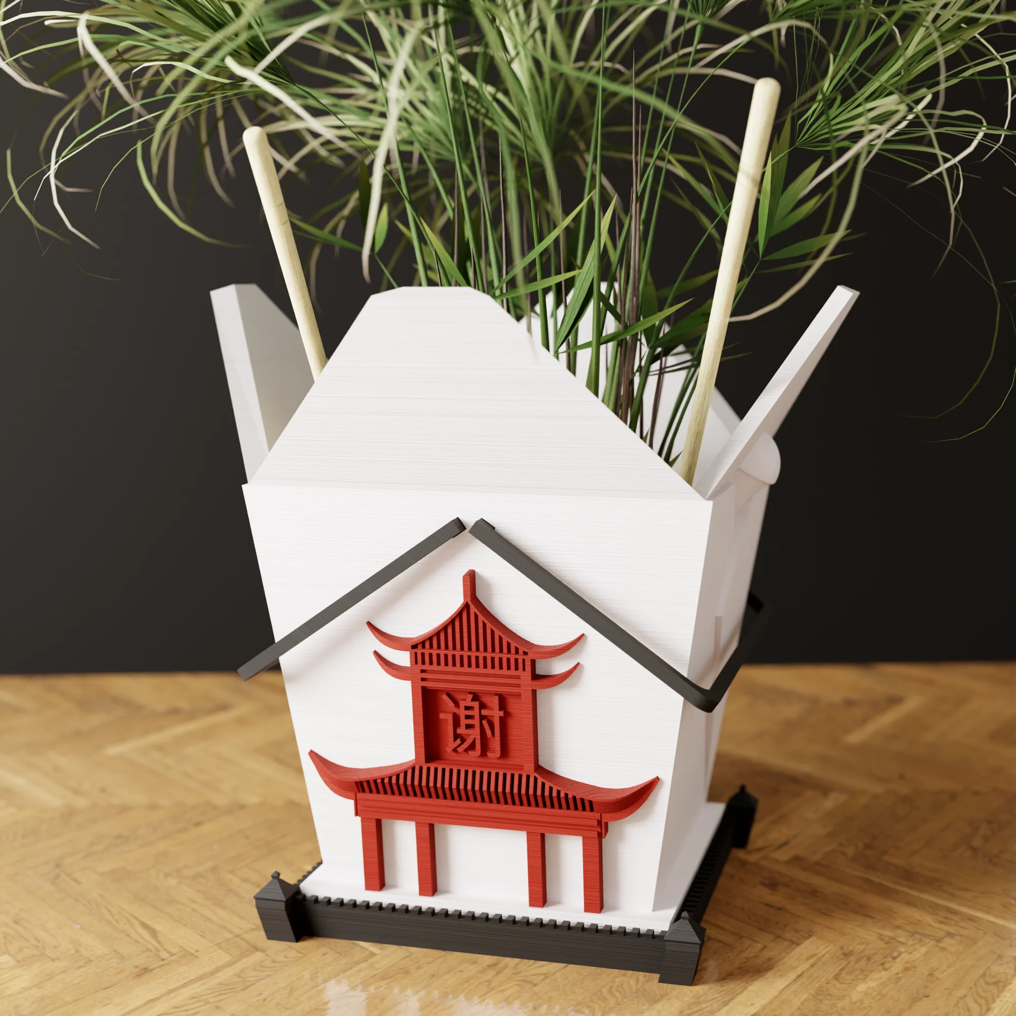 Chinese Takeout Planter - Image 3