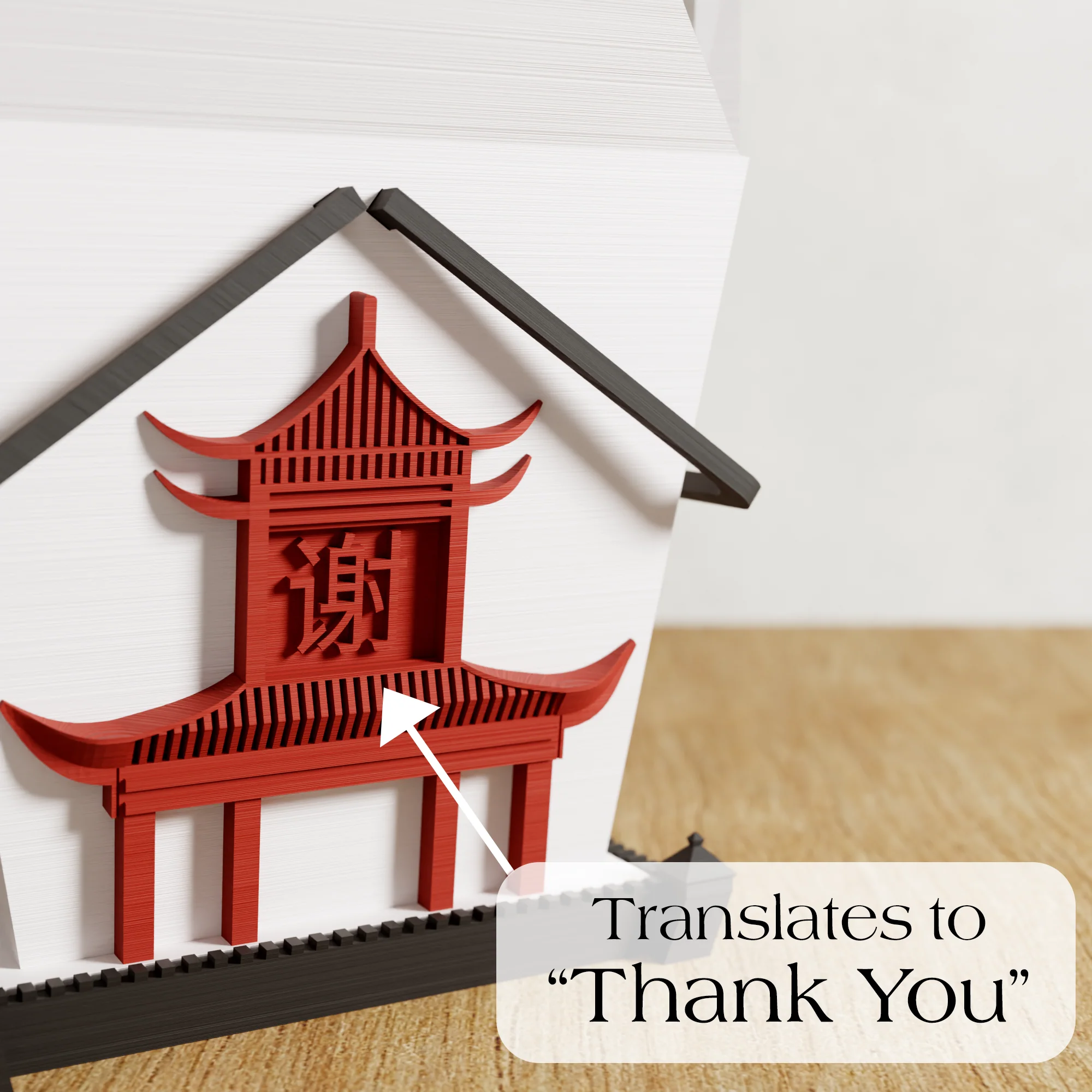 Chinese Takeout Planter - Image 4