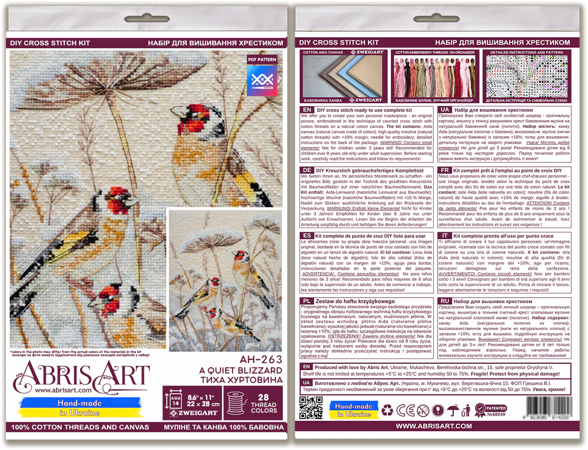 Cross-stitch kit - A quiet blizzard AH-263 - Image 3