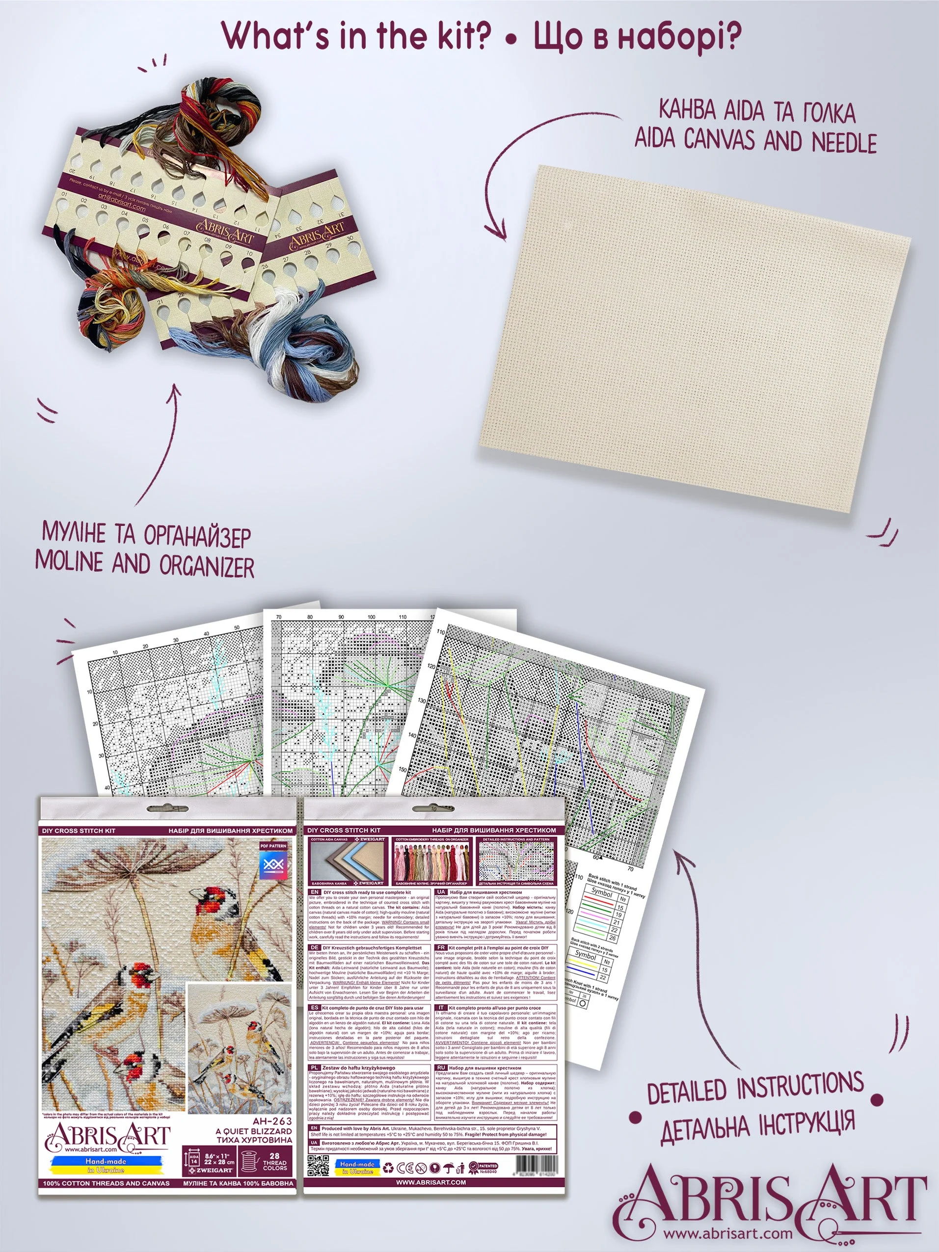 Cross-stitch kit - A quiet blizzard AH-263 - Image 7