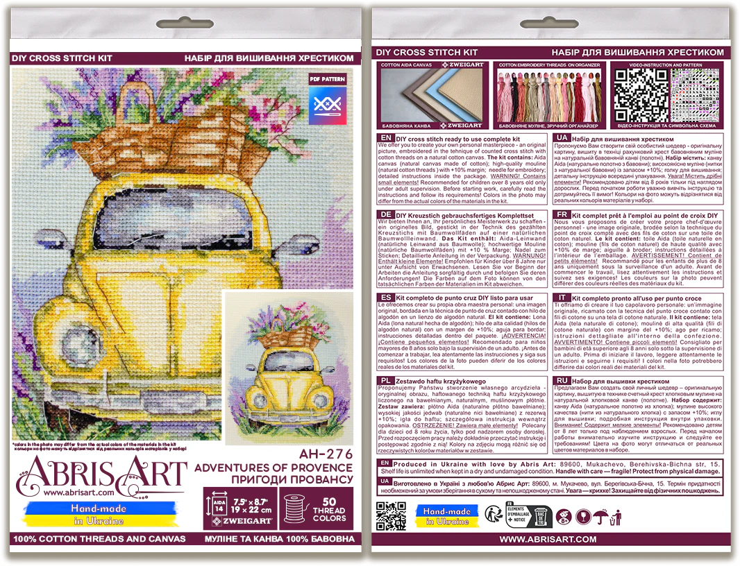 Cross-stitch kit - Adventures of Provence AH-276 - Image 3