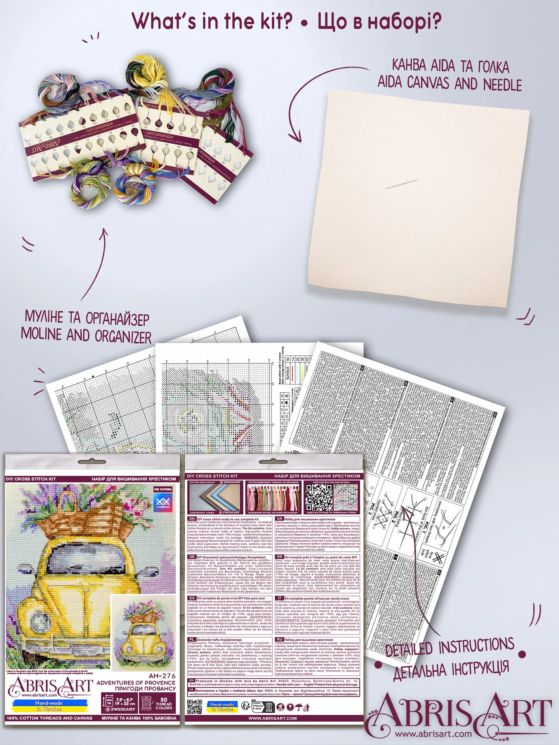 Cross-stitch kit - Adventures of Provence AH-276 - Image 7