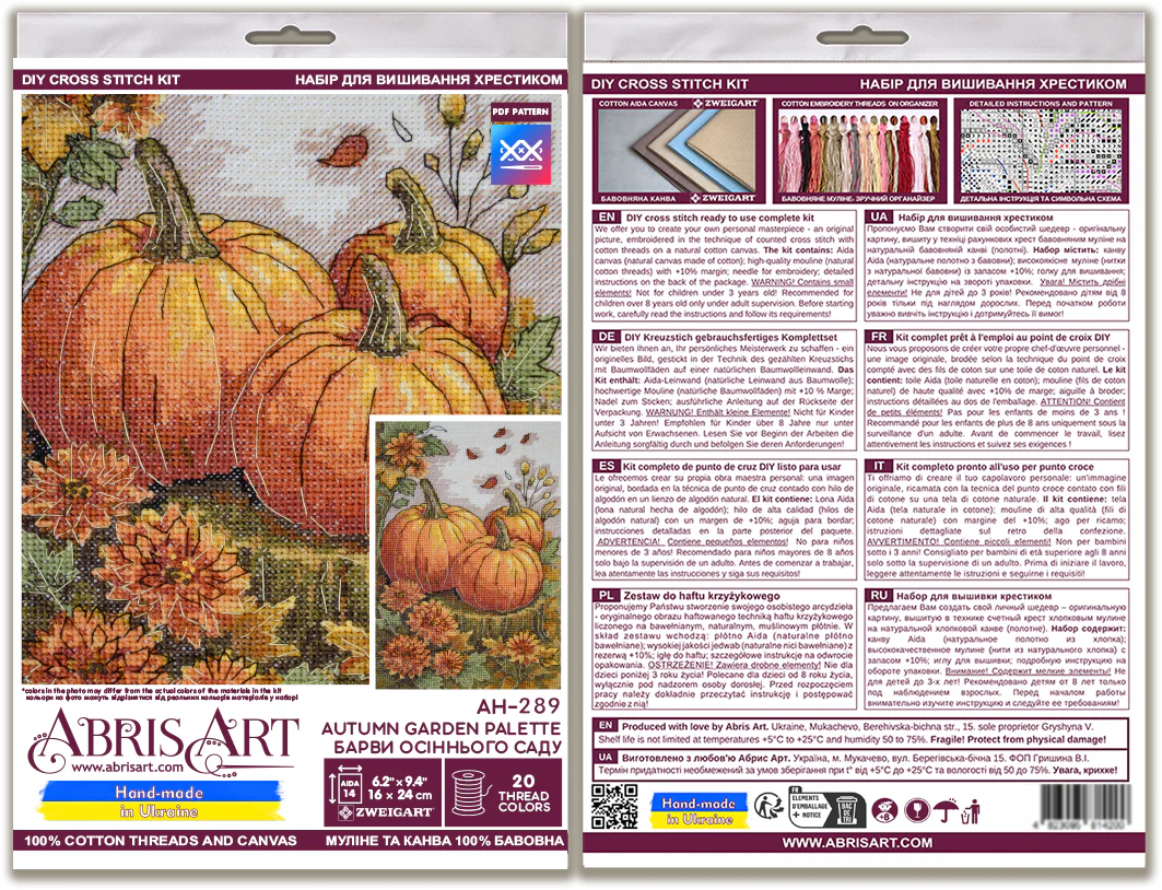 Cross-stitch kit - Autumn garden palette AH-289 - Image 3