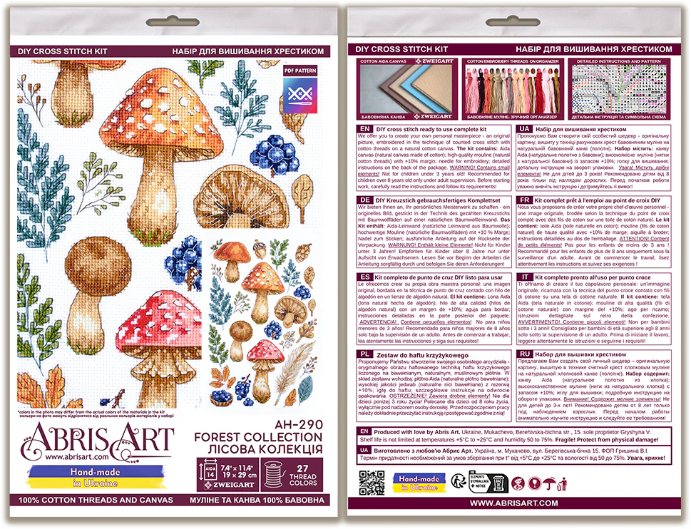 Cross-stitch kit - Forest collection AH-290 - Image 4