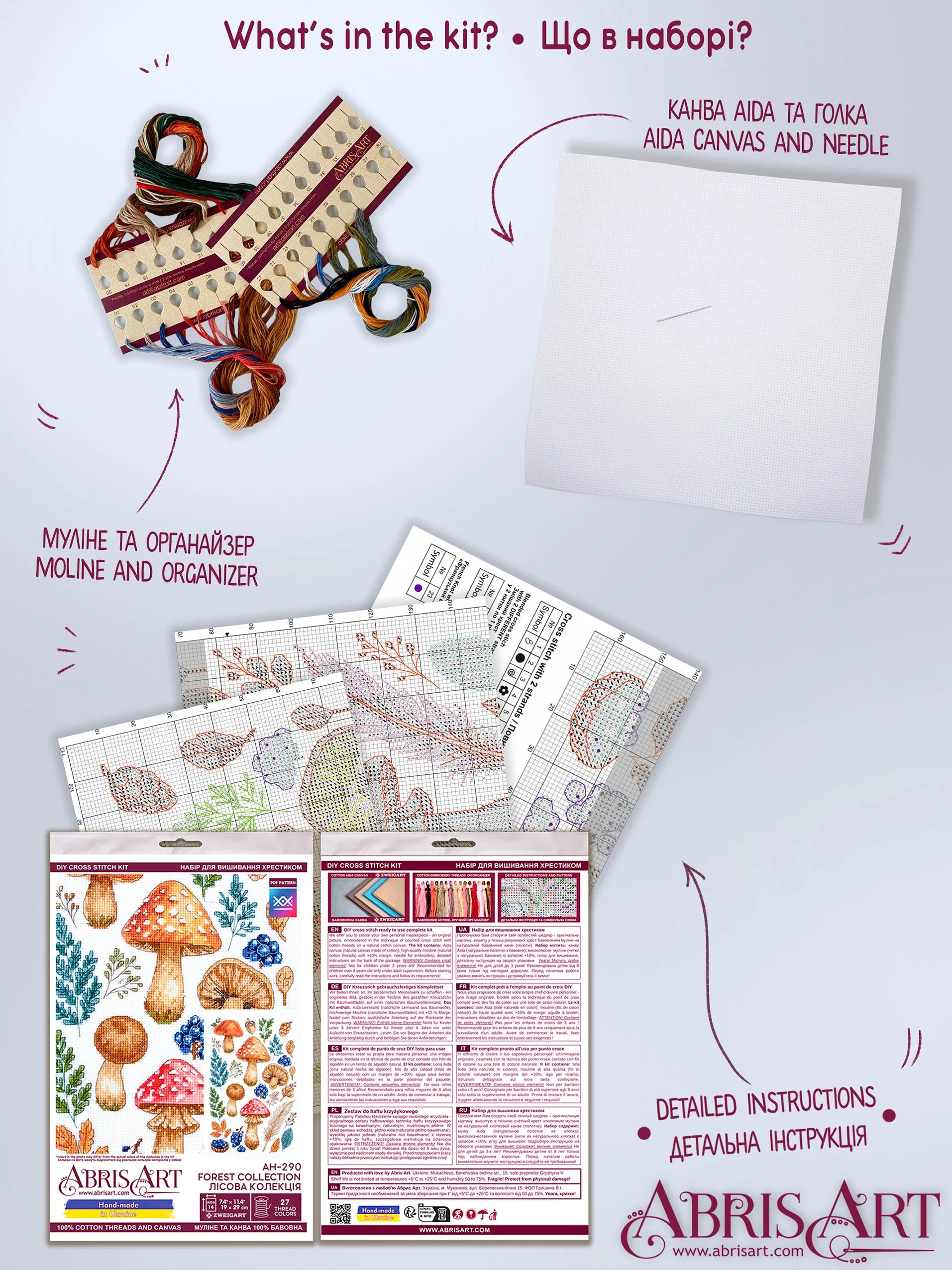 Cross-stitch kit - Forest collection AH-290 - Image 7
