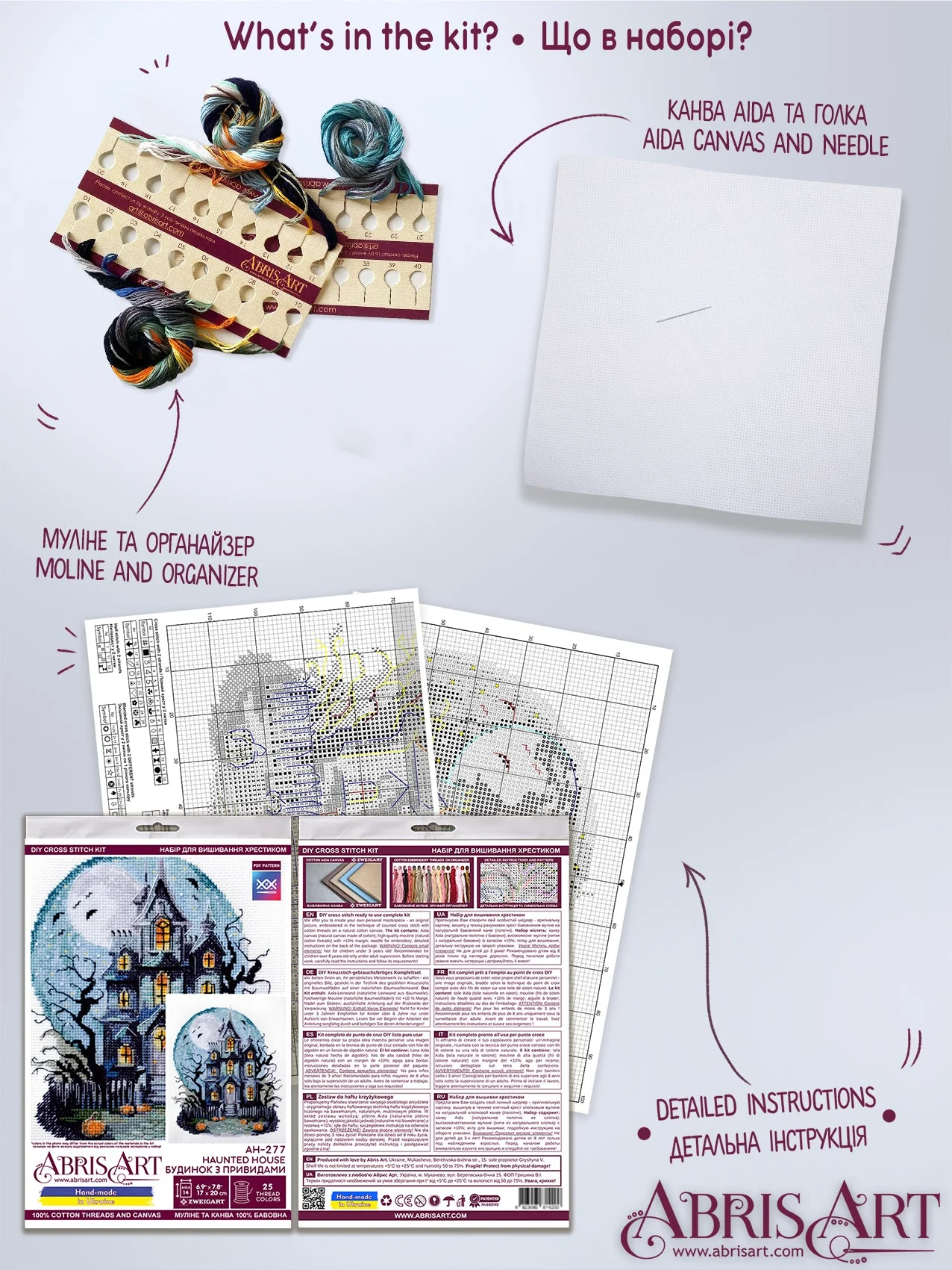 Cross-stitch kit - Haunted House AH-277 - Image 8