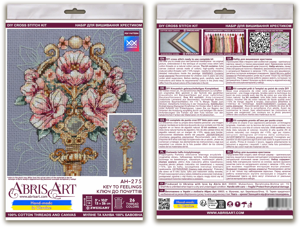 Cross-stitch kit - Key to Feelings AH-275 - Image 4