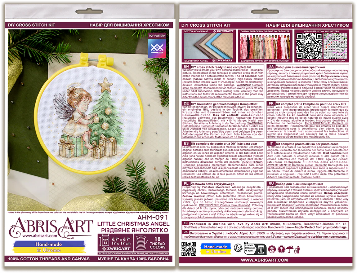 Cross-stitch kit - Little Christmas Angel AHM-091 - Image 3