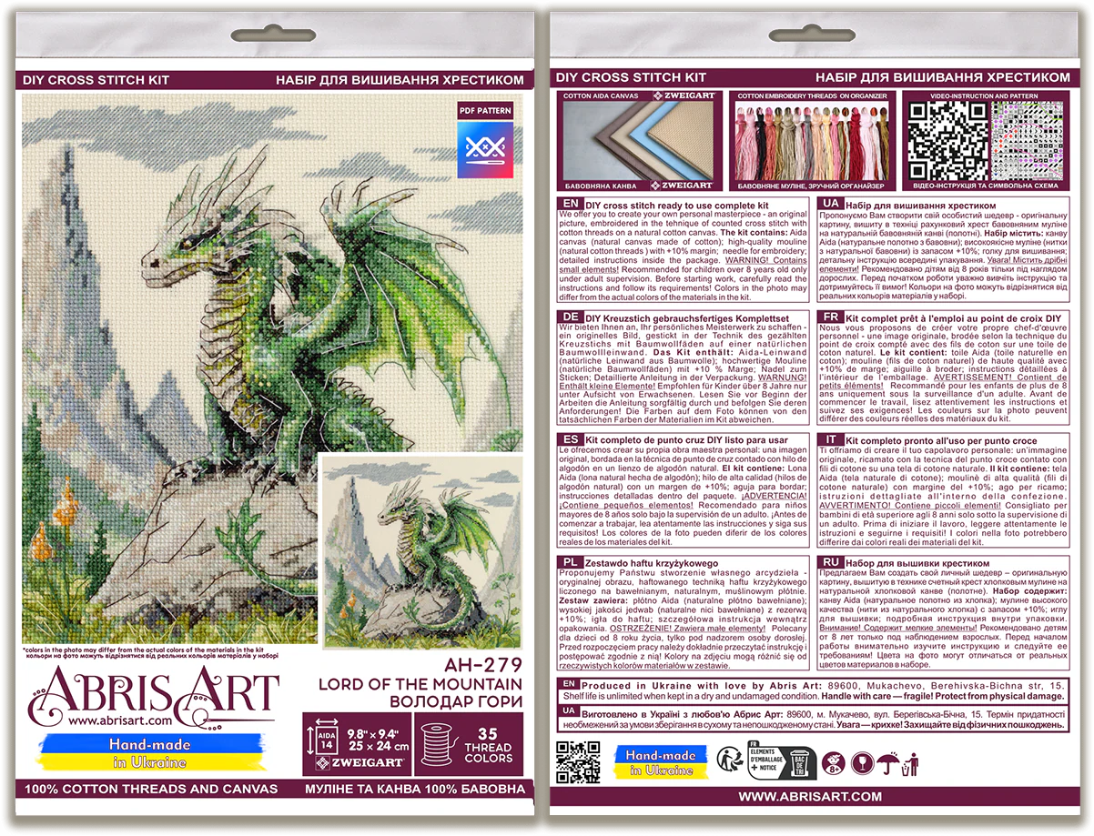 Cross-stitch kit - Lord of the mountain AH-279 - Image 3