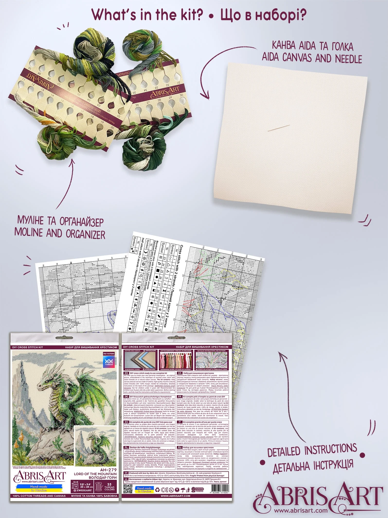 Cross-stitch kit - Lord of the mountain AH-279 - Image 8