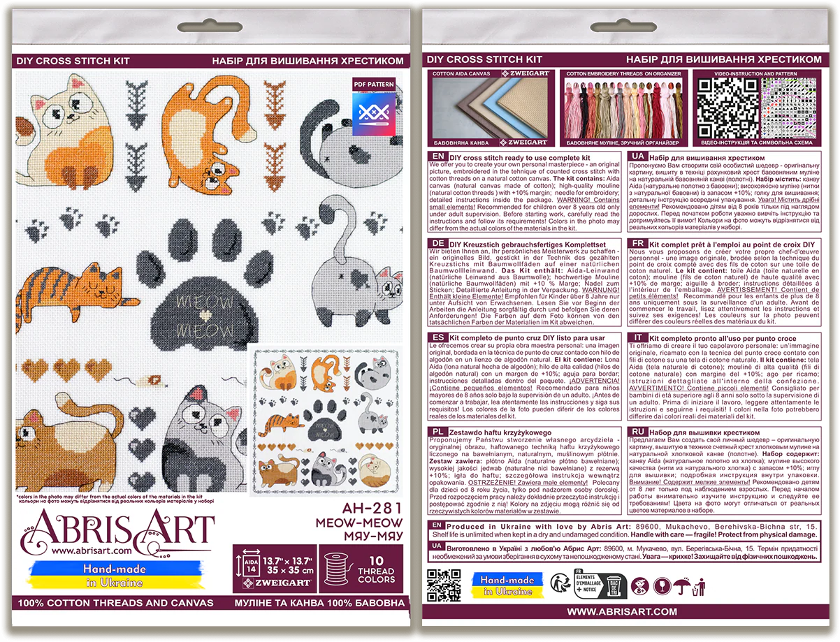 Cross-stitch kit - Meow-meow AH-281 - Image 3