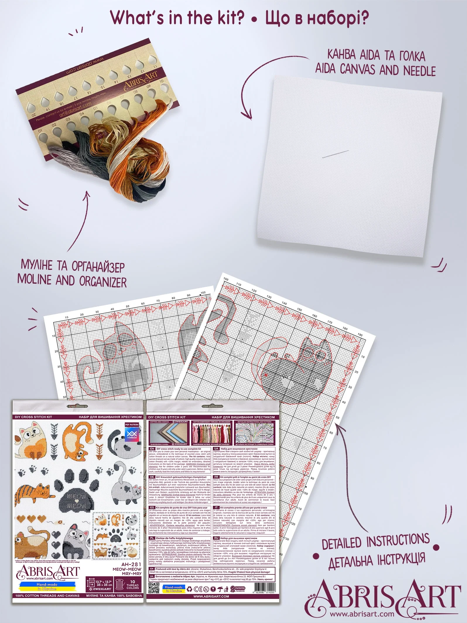 Cross-stitch kit - Meow-meow AH-281 - Image 9