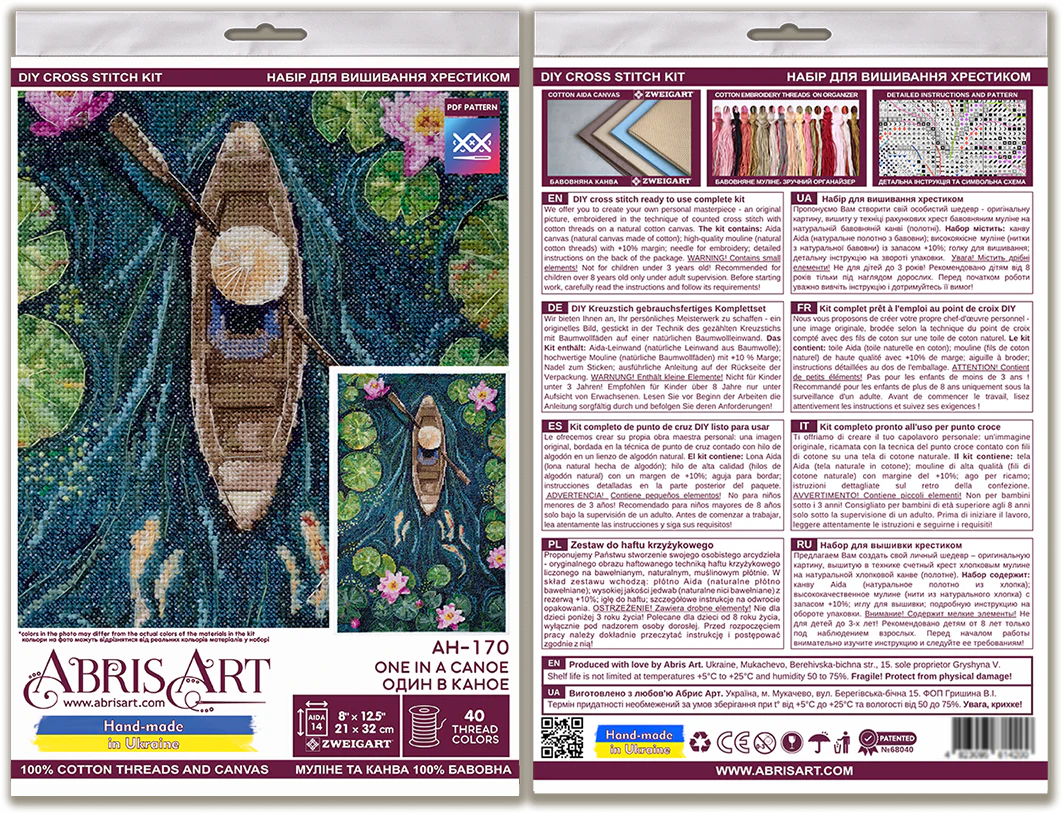 Cross-stitch kit - One in a canoe AH-170 - Image 3