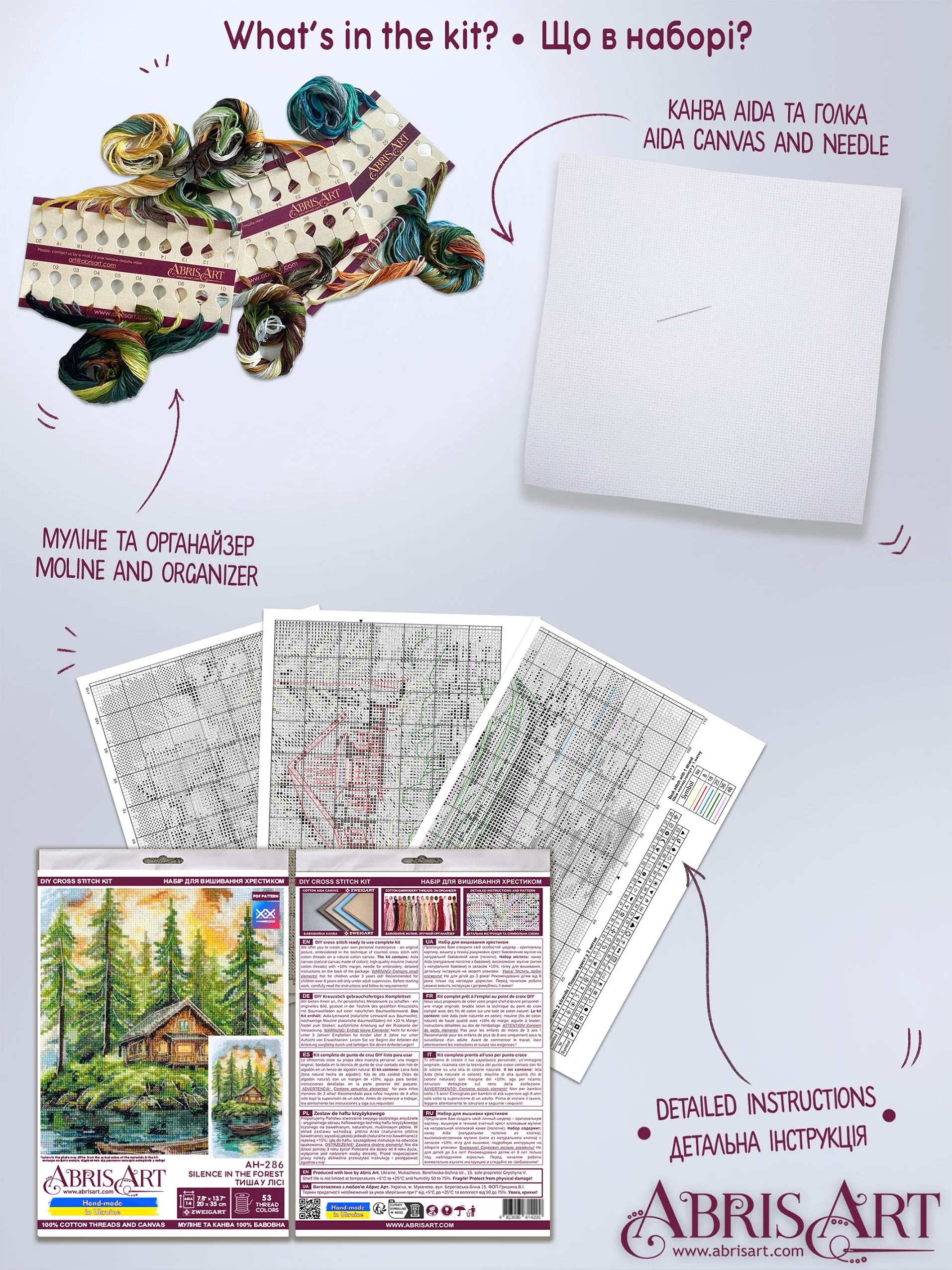 Cross-stitch kit - Silence in the forest AH-286 - Image 7