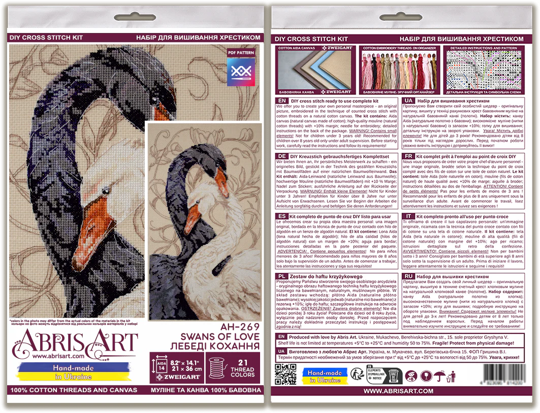 Cross-stitch kit - Swans of love AH-269 - Image 3
