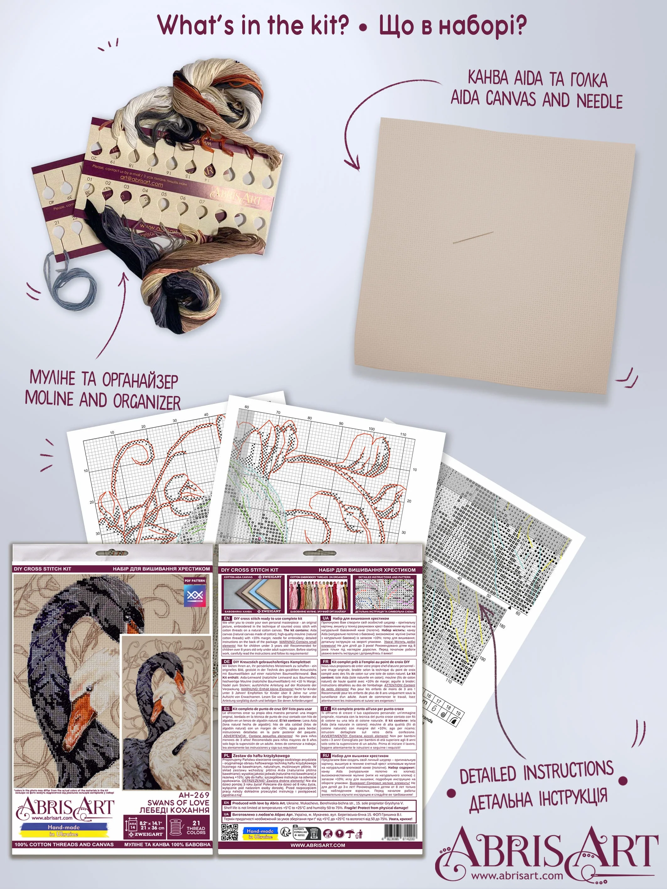 Cross-stitch kit - Swans of love AH-269 - Image 7