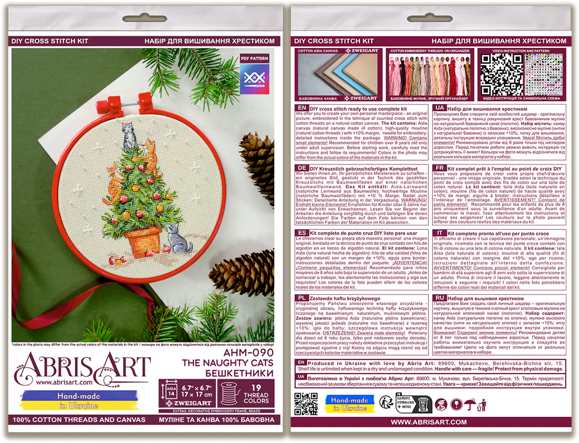 Cross-stitch kit - The naughty cats AHM-090 - Image 3