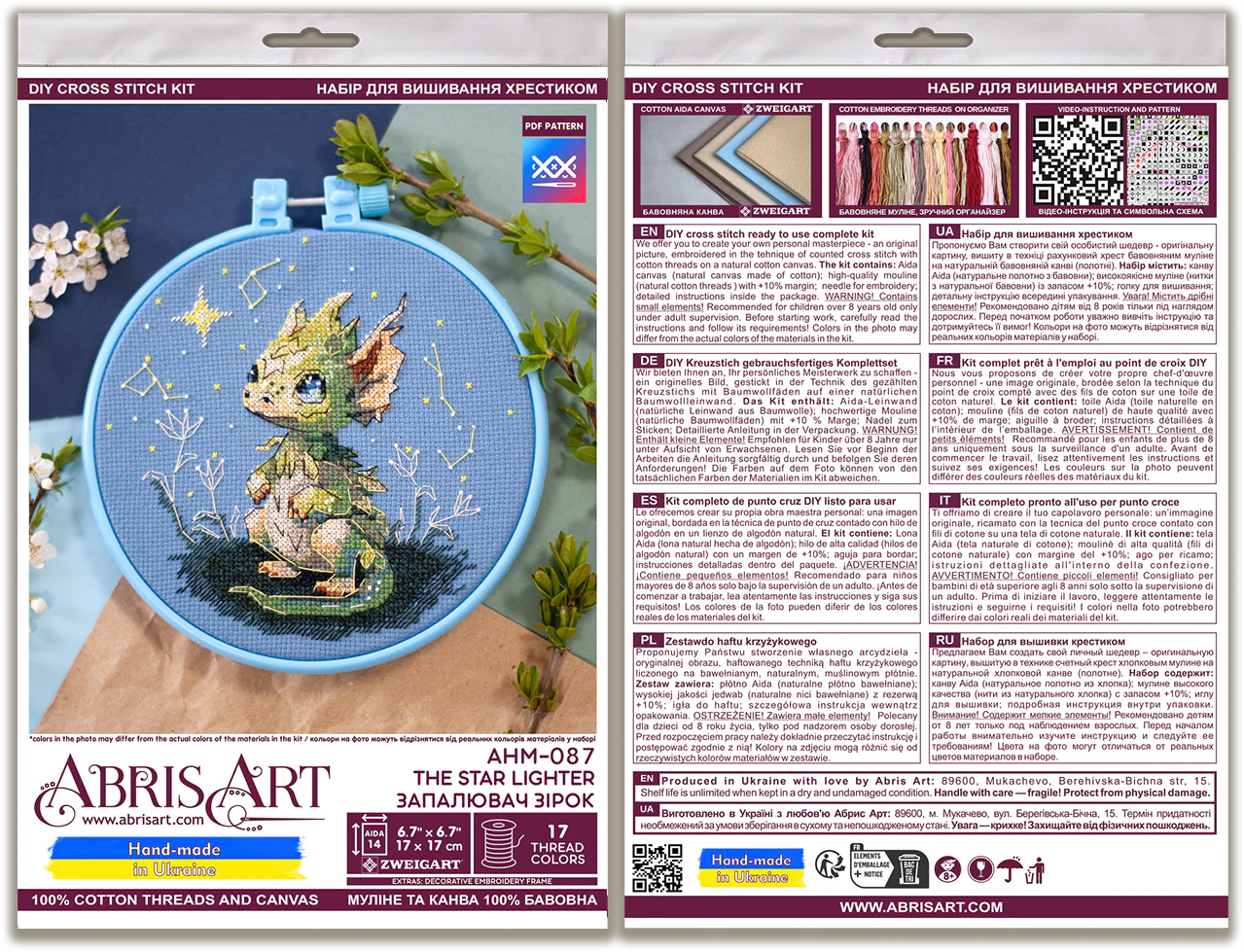 Cross-stitch kit - The Star Lighter AHM-087 - Image 3