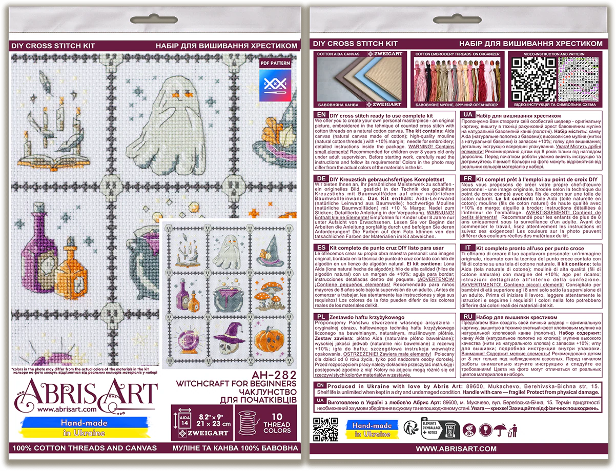 Cross-stitch kit - Witchcraft for Beginners AH-282 - Image 3