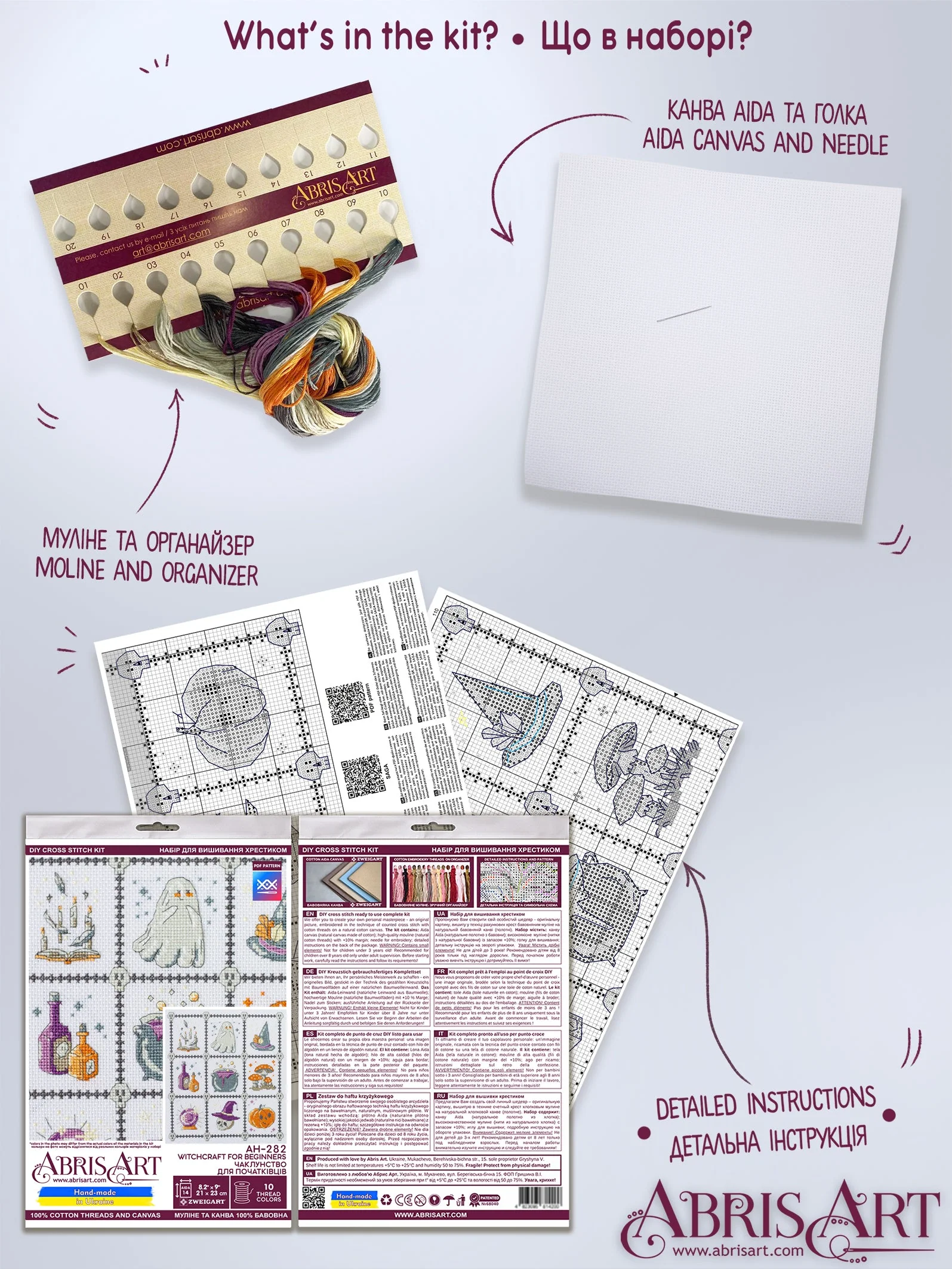 Cross-stitch kit - Witchcraft for Beginners AH-282 - Image 8