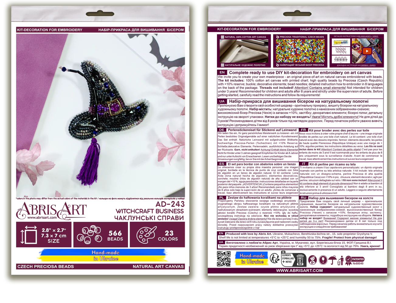 Decoration - Witchcraft business AD-243 - Image 3