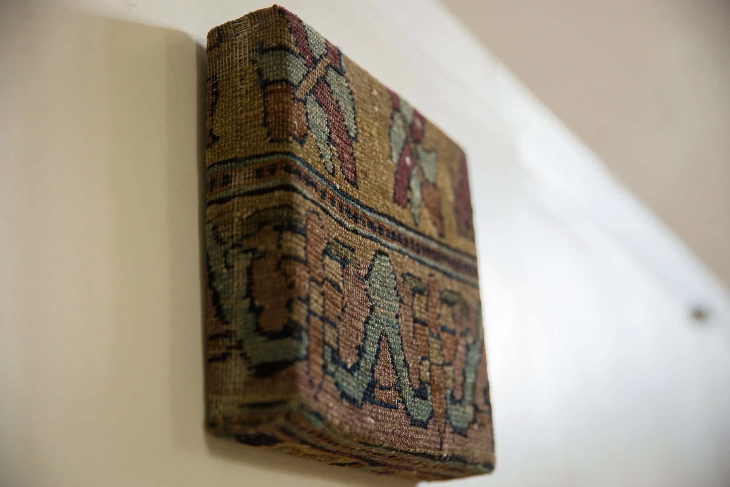 Decorative Cork Board Antique Kerman Rug Fragment Art - Image 6