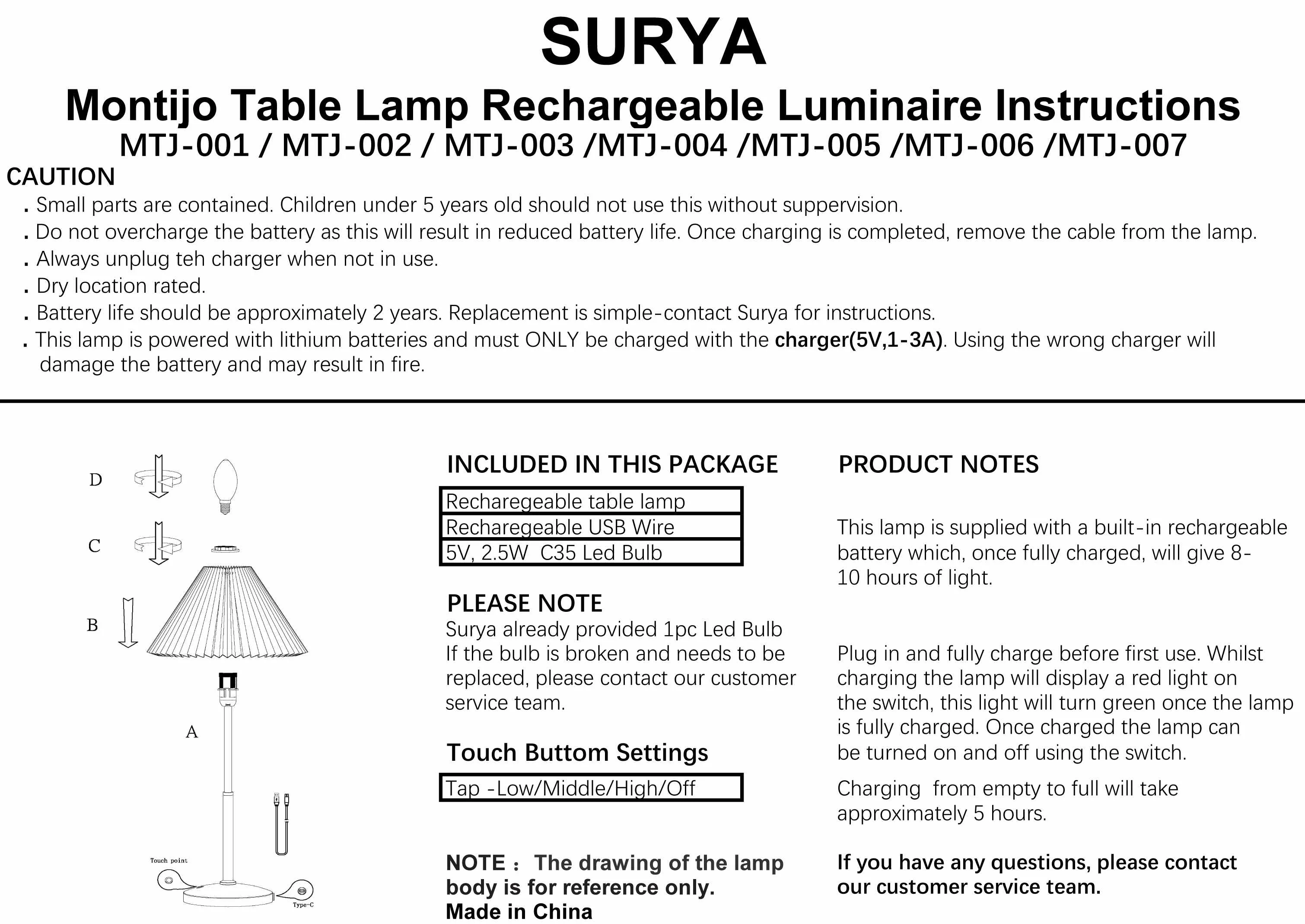 Hamidiyeh Cream Table Lamp - Image 5