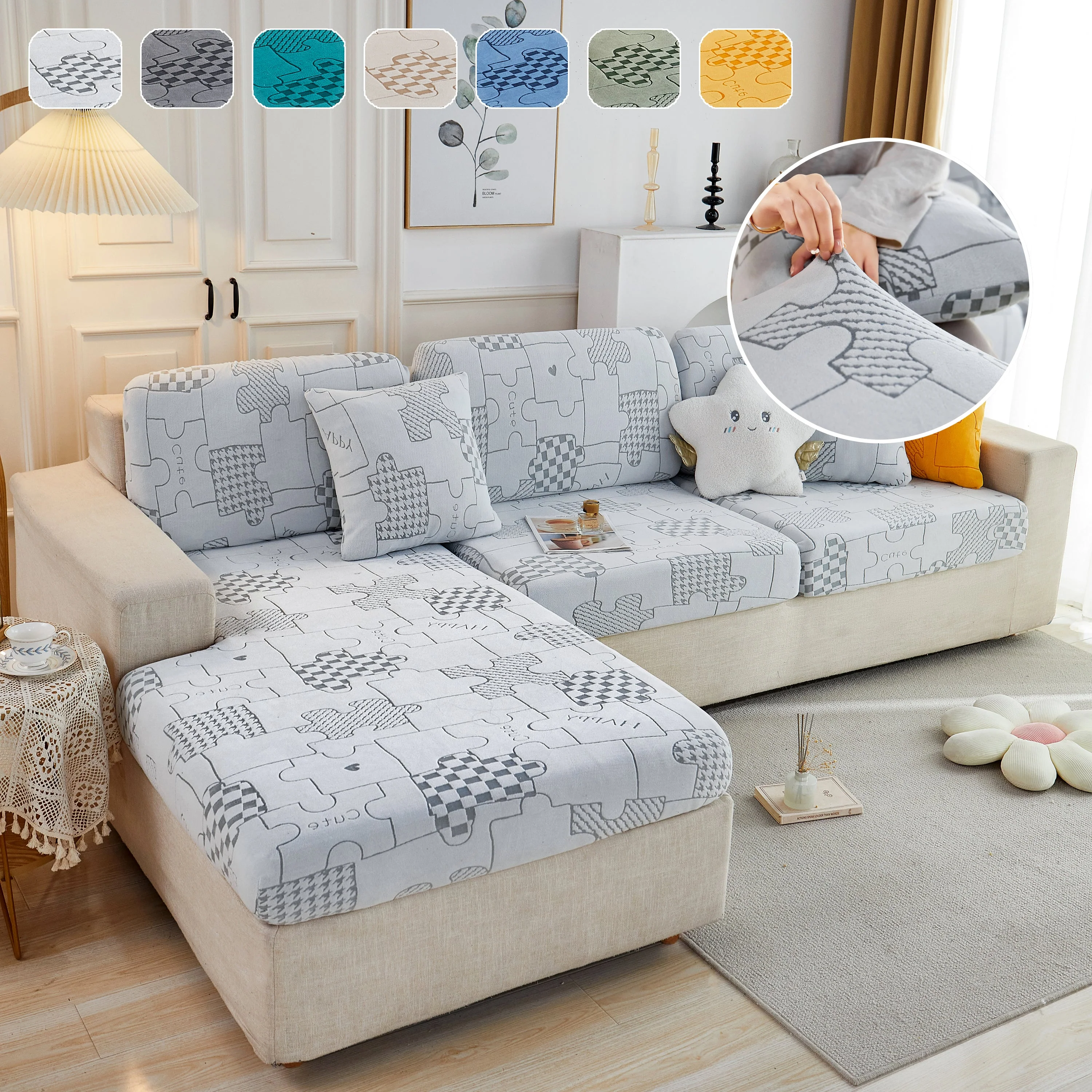 Happy Puzzle Jacquard Fleece Stretchable Cushion Cover, Non-Slip L Shaped Couch Covers for Pets - Image 10