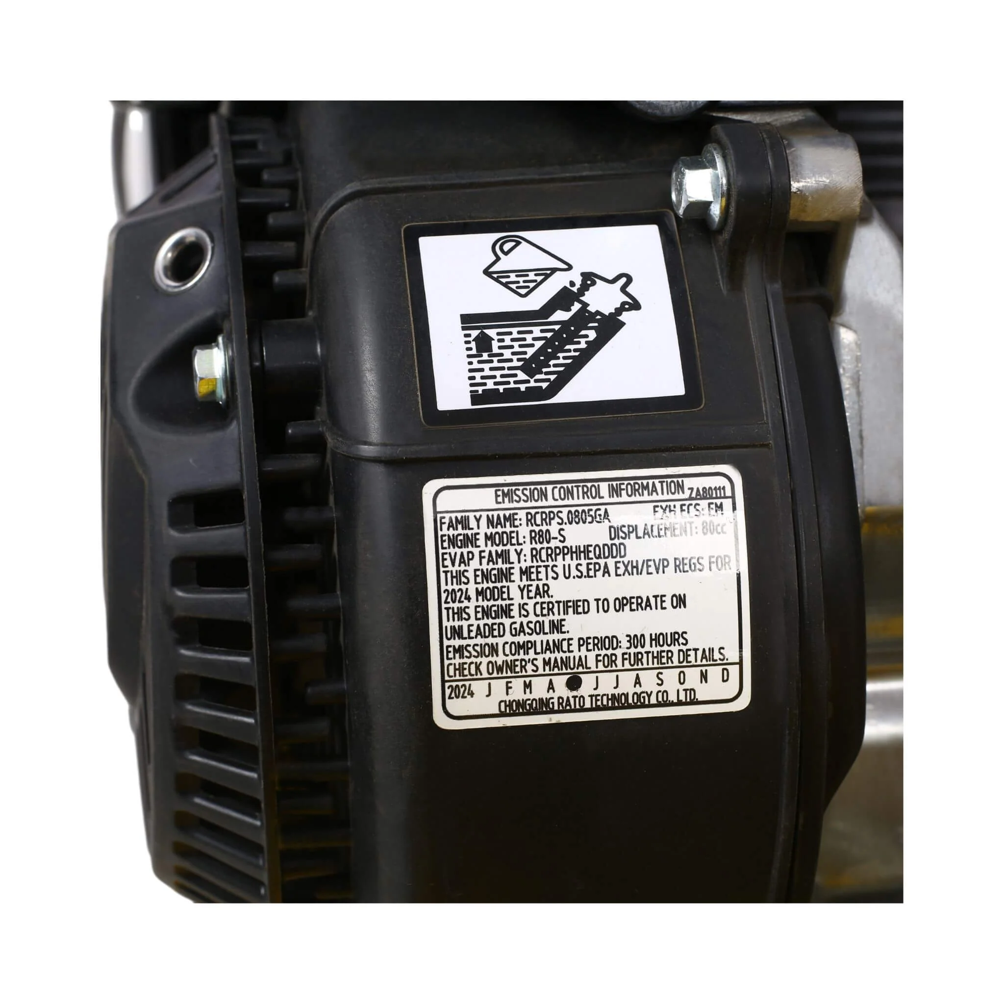 Heavy-Duty 2.5HP 79CC 8200N Gas-Powered Plate Compactor Machine (SAK58492) - Image 18