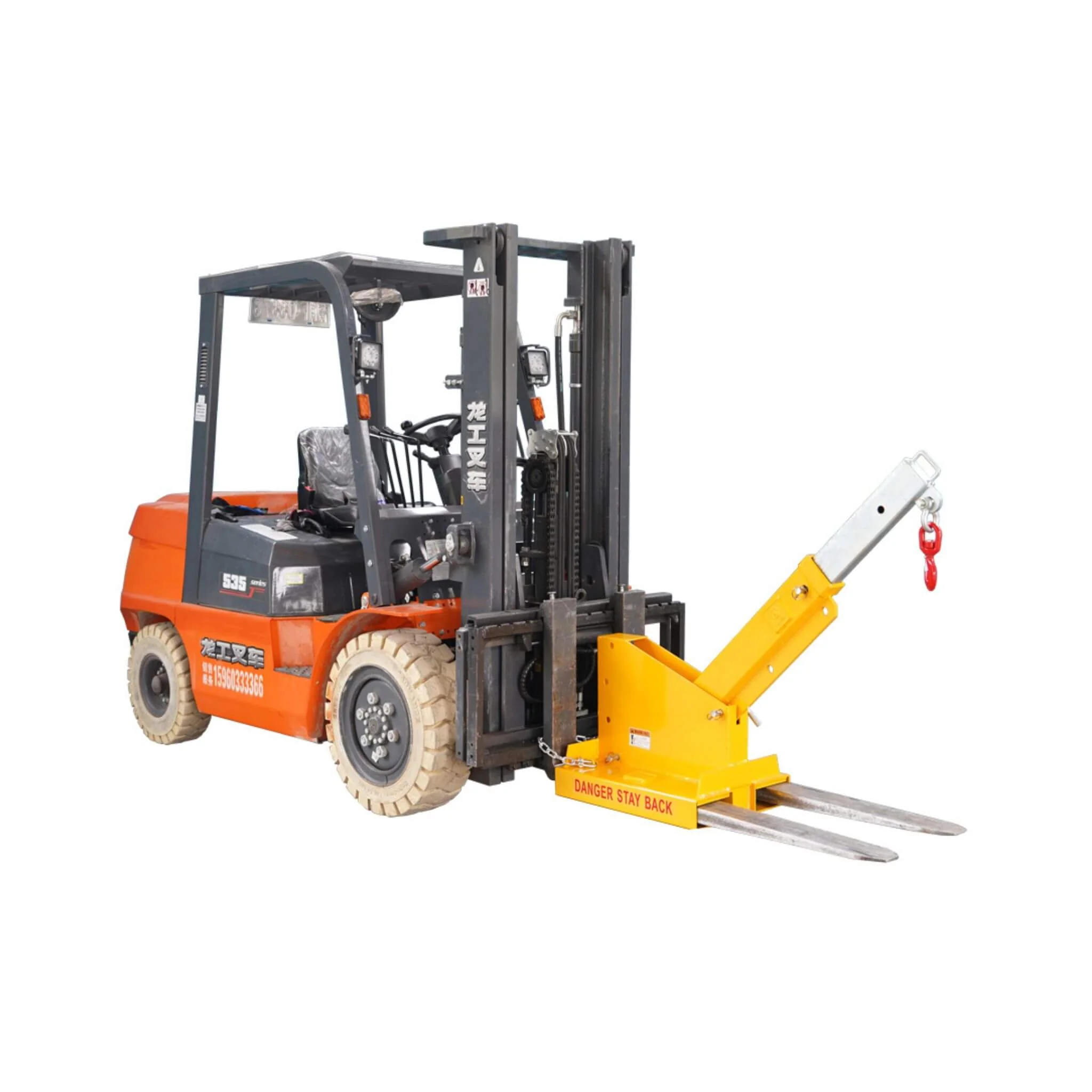 Heavy-Duty 80-Inch 2500KG Fork Mounted Telescopic Jib Boom Forklift Crane (SAK90437) - Image 7