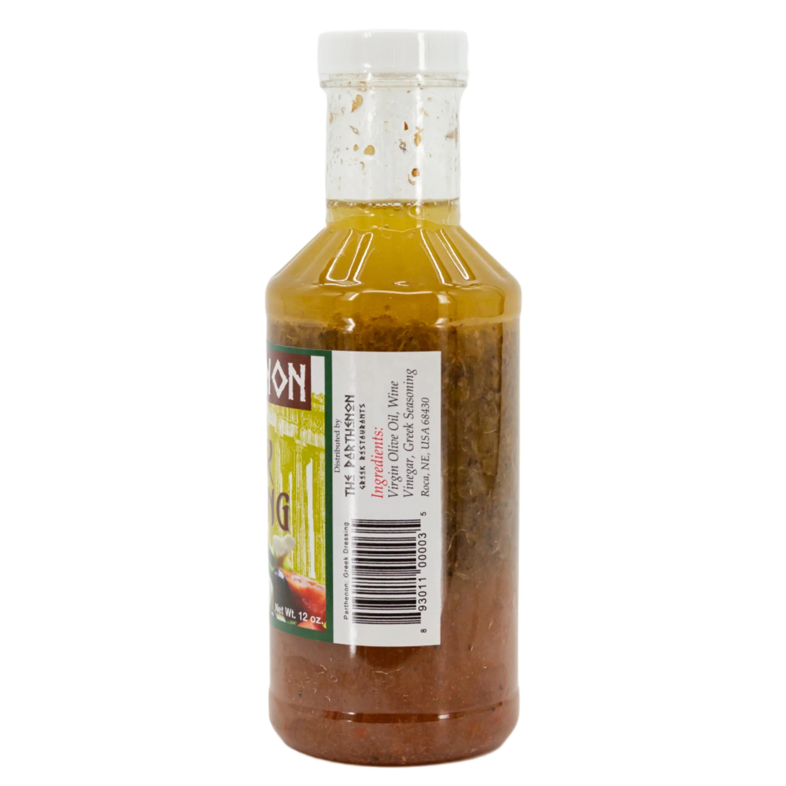 Homemade Greek Dressing | Pack of 3 | 12 oz | The Parthenon Catering - Image 3