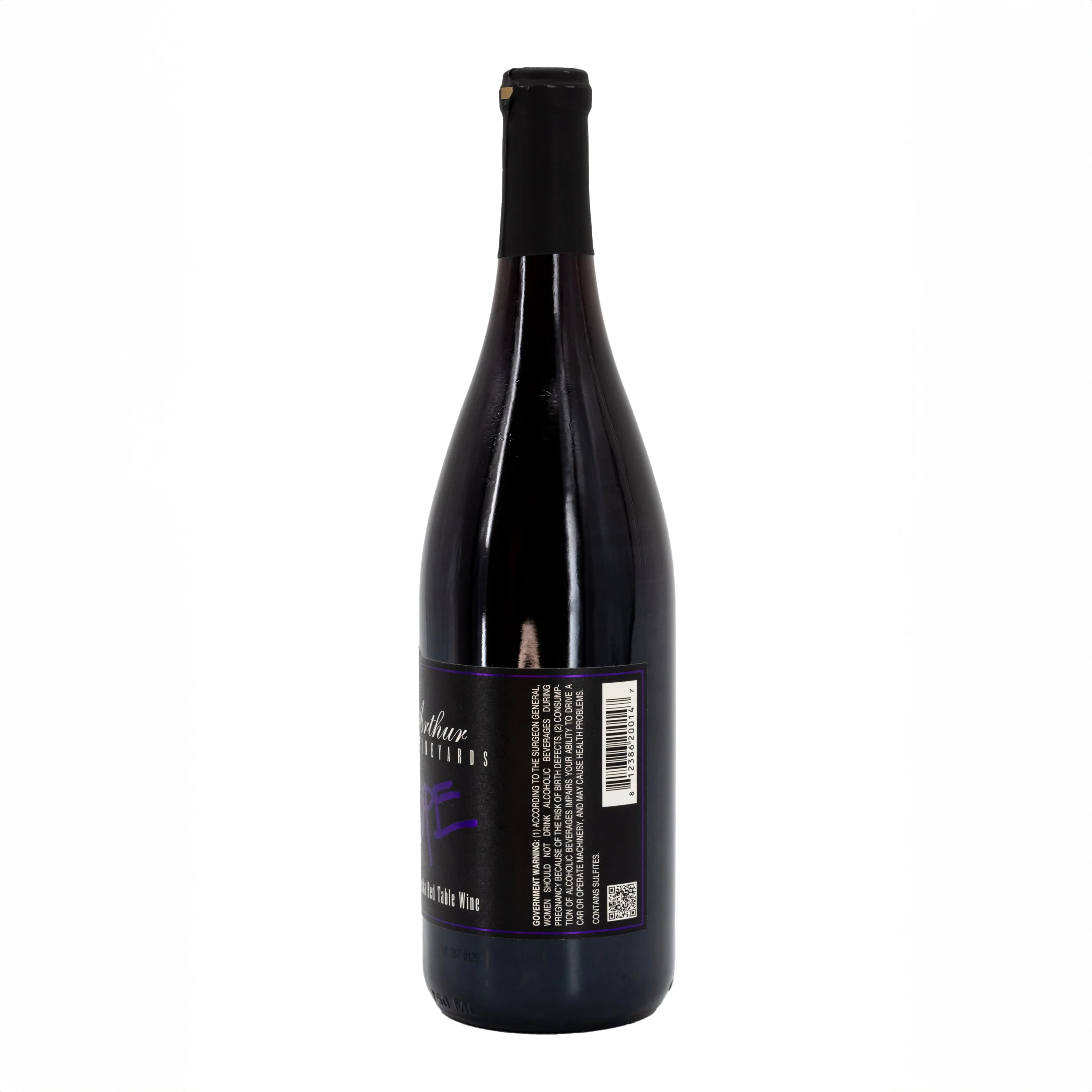 Hope Dry Red Table Wine | James Arthur Vineyard - Image 4