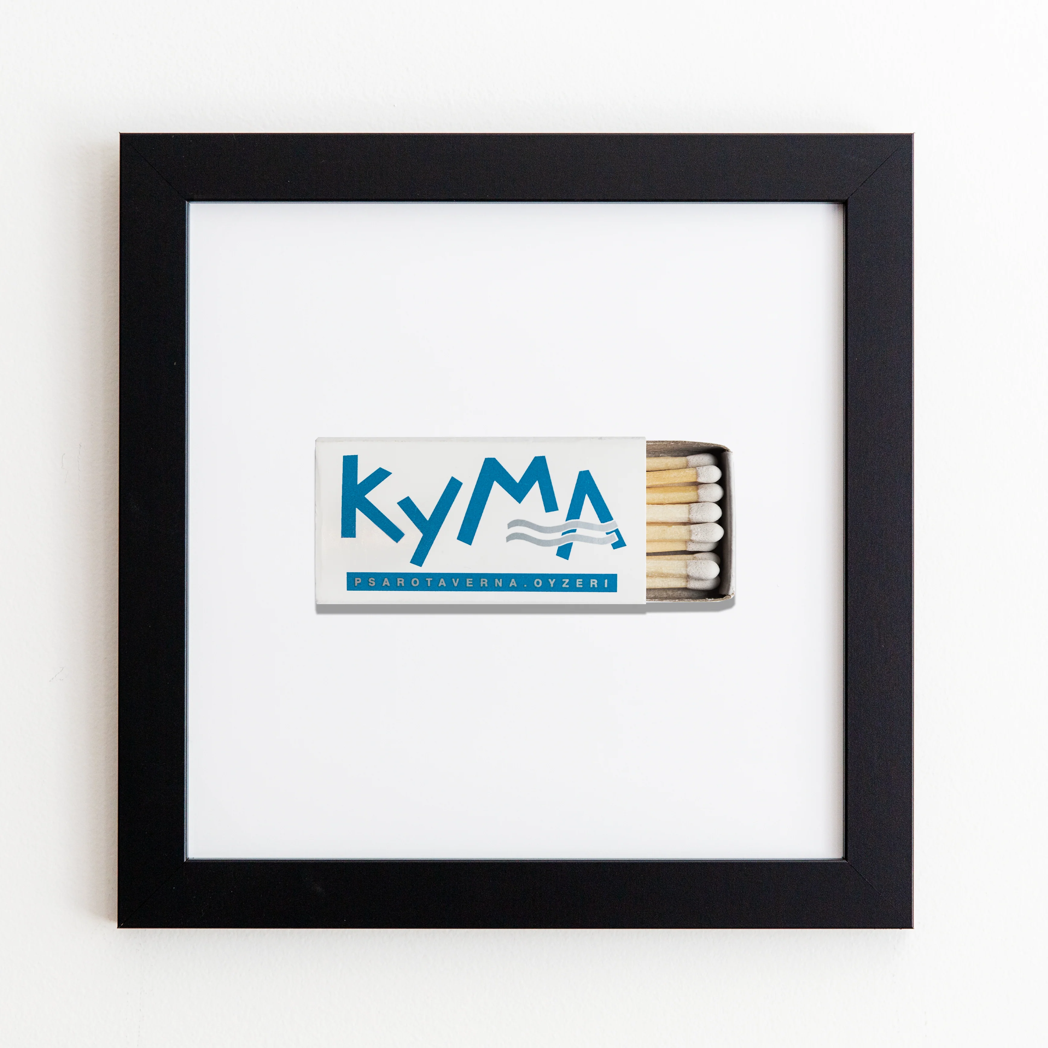 Kyma - Image 2