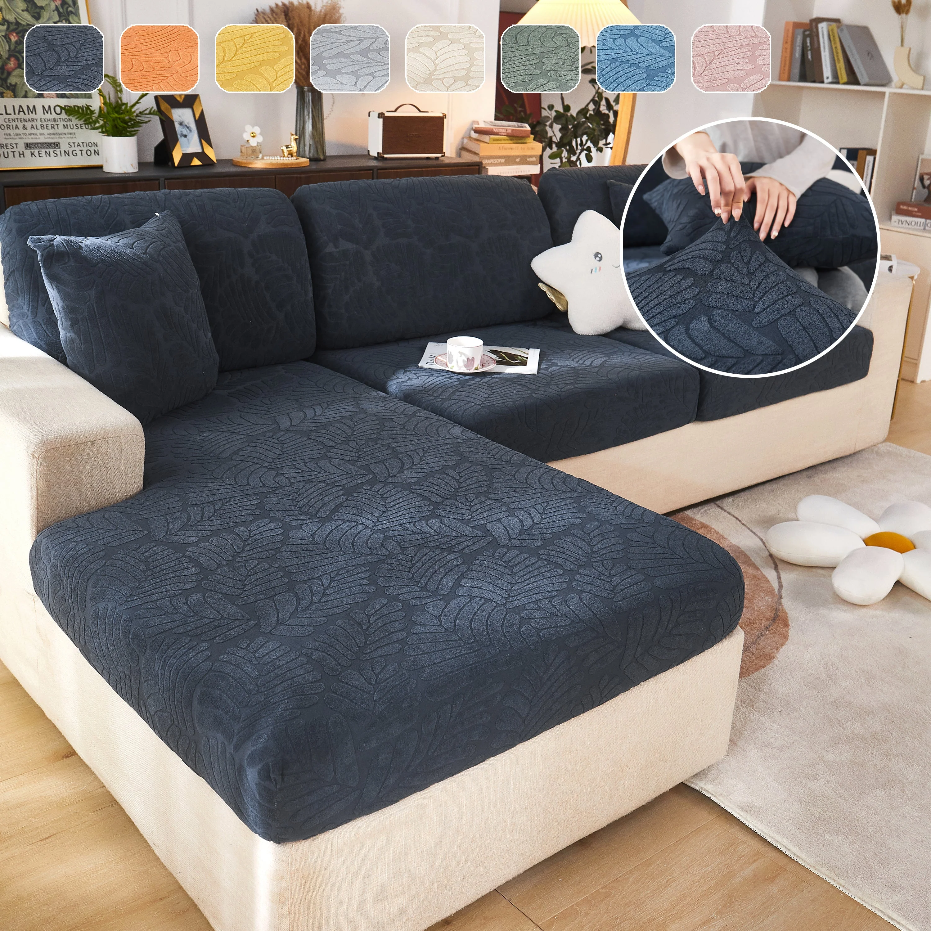 Leaf Pattern Jacquard Fabric Stretchable Cushion Cover, Non-Slip Furniture Protector for Kids, L Shaped Couch Covers - Image 8