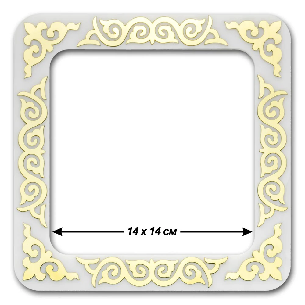 Magnetic Embroidery Frame (14 x 14 cm inner size) FLMP-034 - Image 2