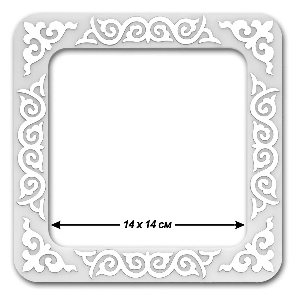 Magnetic Embroidery Frame (14x14 cm inner size) FLMP-038 - Image 2