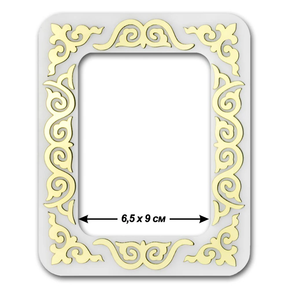 Magnetic Embroidery Frame (6.5 x 9 cm inner size) FLMP-037 - Image 2