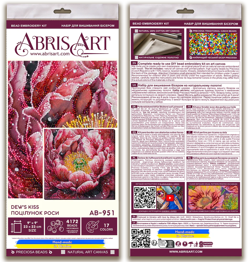 Main Bead Embroidery Kit - Dew's Kiss AB-951 - Image 3