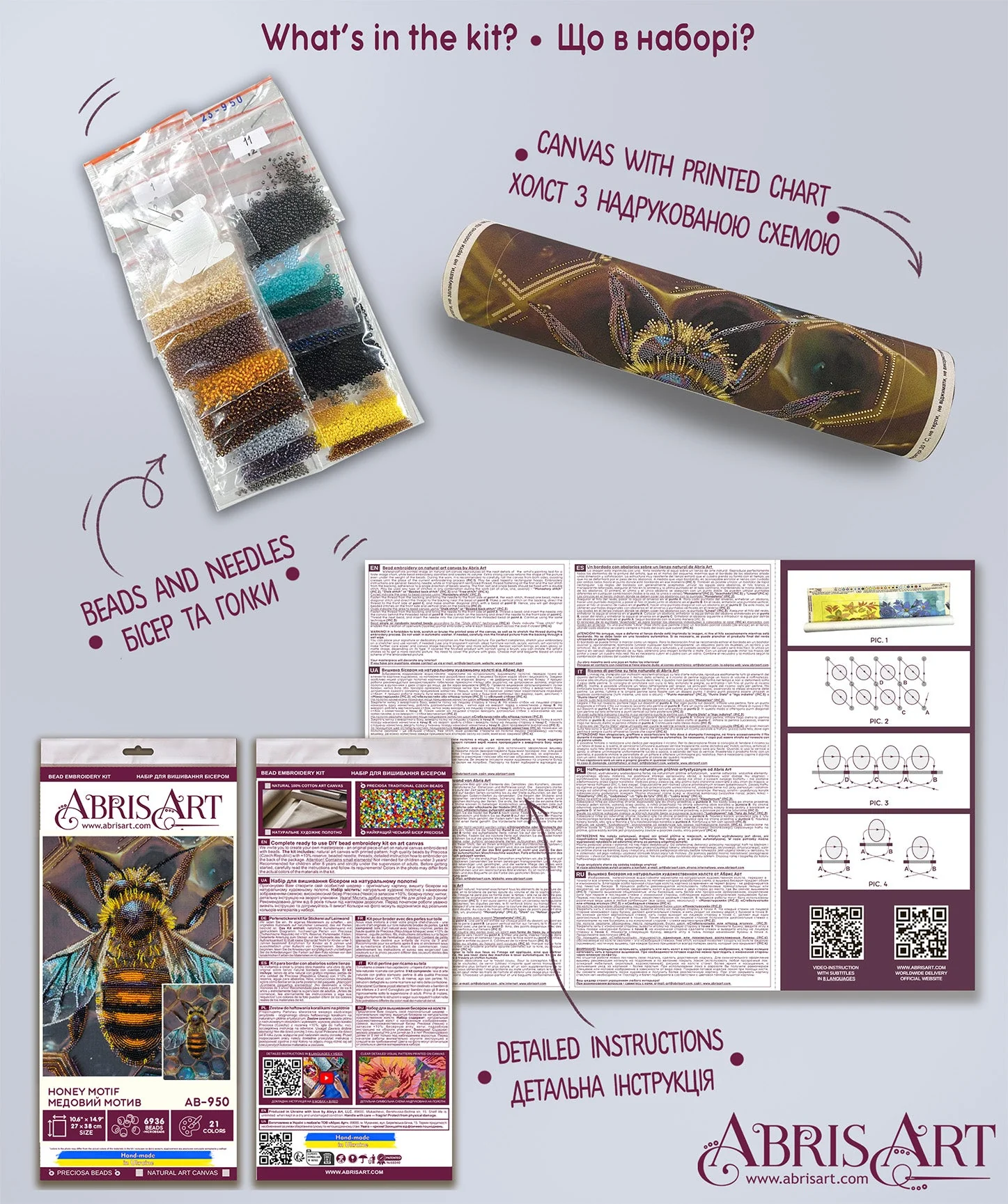 Main Bead Embroidery Kit - Honey motif AB-950 - Image 7
