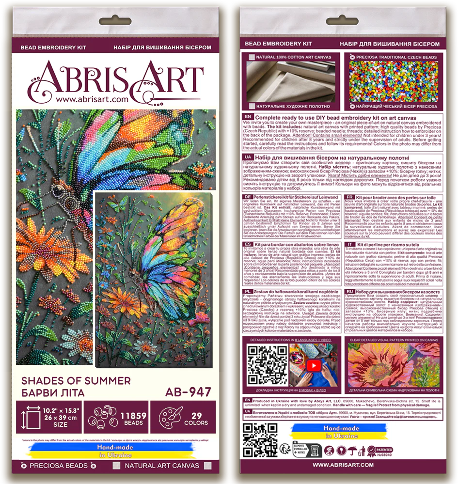 Main Bead Embroidery Kit - Shades of Summer AB-947 - Image 3