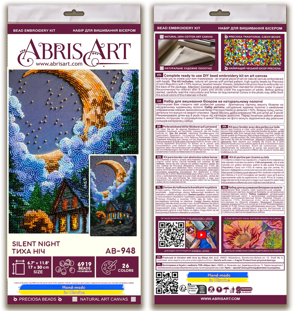 Main Bead Embroidery Kit - Silent Night AB-948 - Image 3